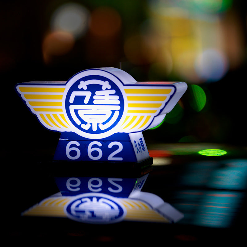 Ebara Tokyo Taxi