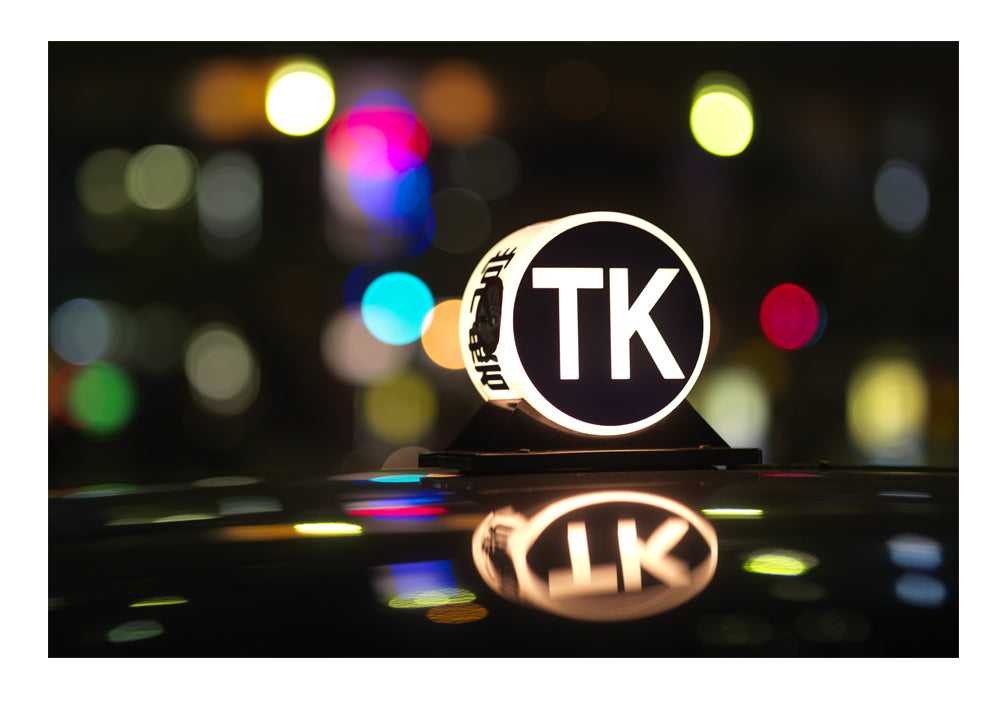EbiTKsu Taxi - vintage limited edition photographic print - €295 | Shop now & buy direct from the artists studio - Distil Ennui ™ est.1990.