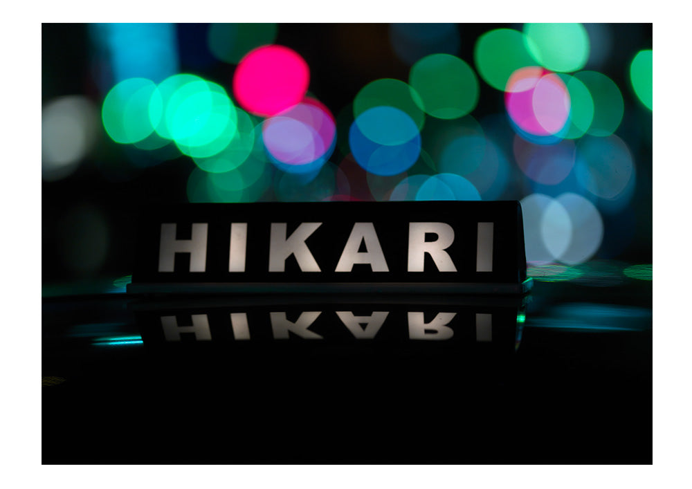 Hikari Taxi - vintage limited edition photographic print - €295 | Shop now & buy direct from the artists studio - Distil Ennui ™ est.1990.