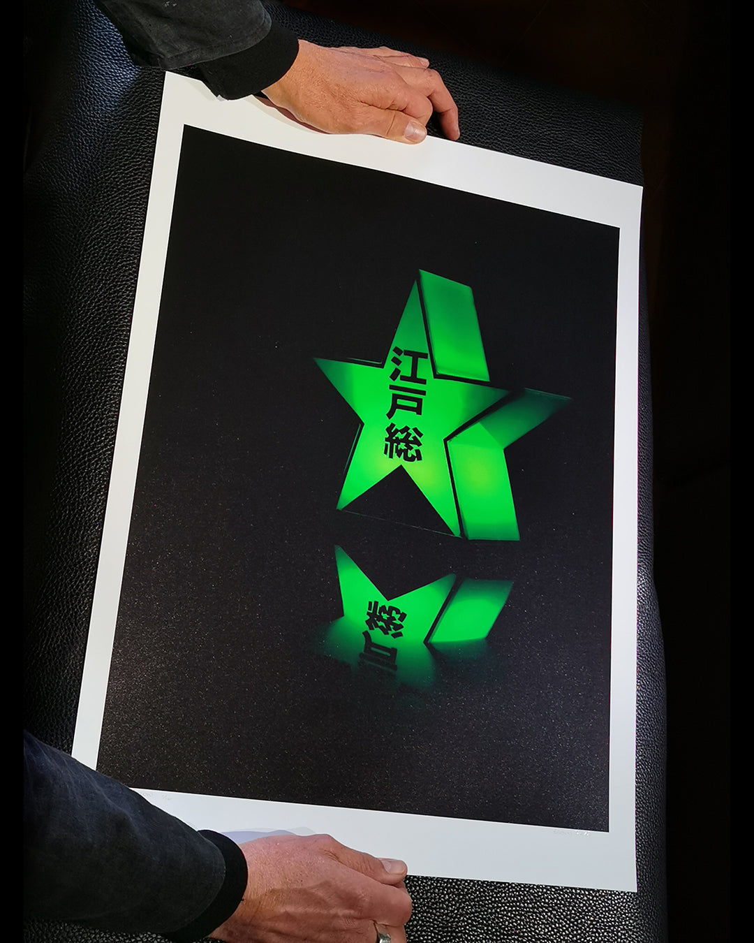 Edosou Taxi - vintage limited edition photographic print - €295 | Shop now & buy direct from the artists studio - Distil Ennui ™ est.1990.