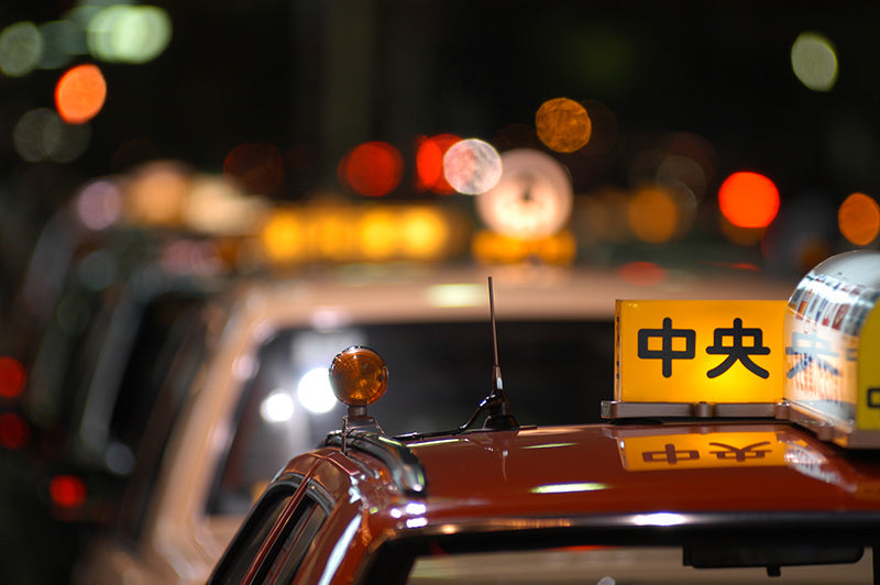 Tokyo Taxis - vintage limited edition photographic print - €295 | Shop now & buy direct from the artists studio - Distil Ennui ™ est.1990.