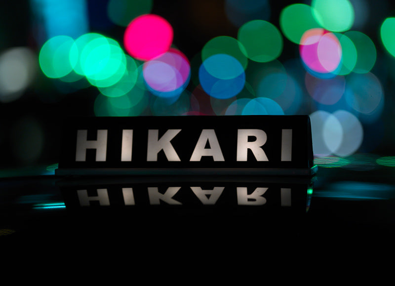 Hikari Taxi - vintage limited edition photographic print - €295 | Shop now & buy direct from the artists studio - Distil Ennui ™ est.1990.