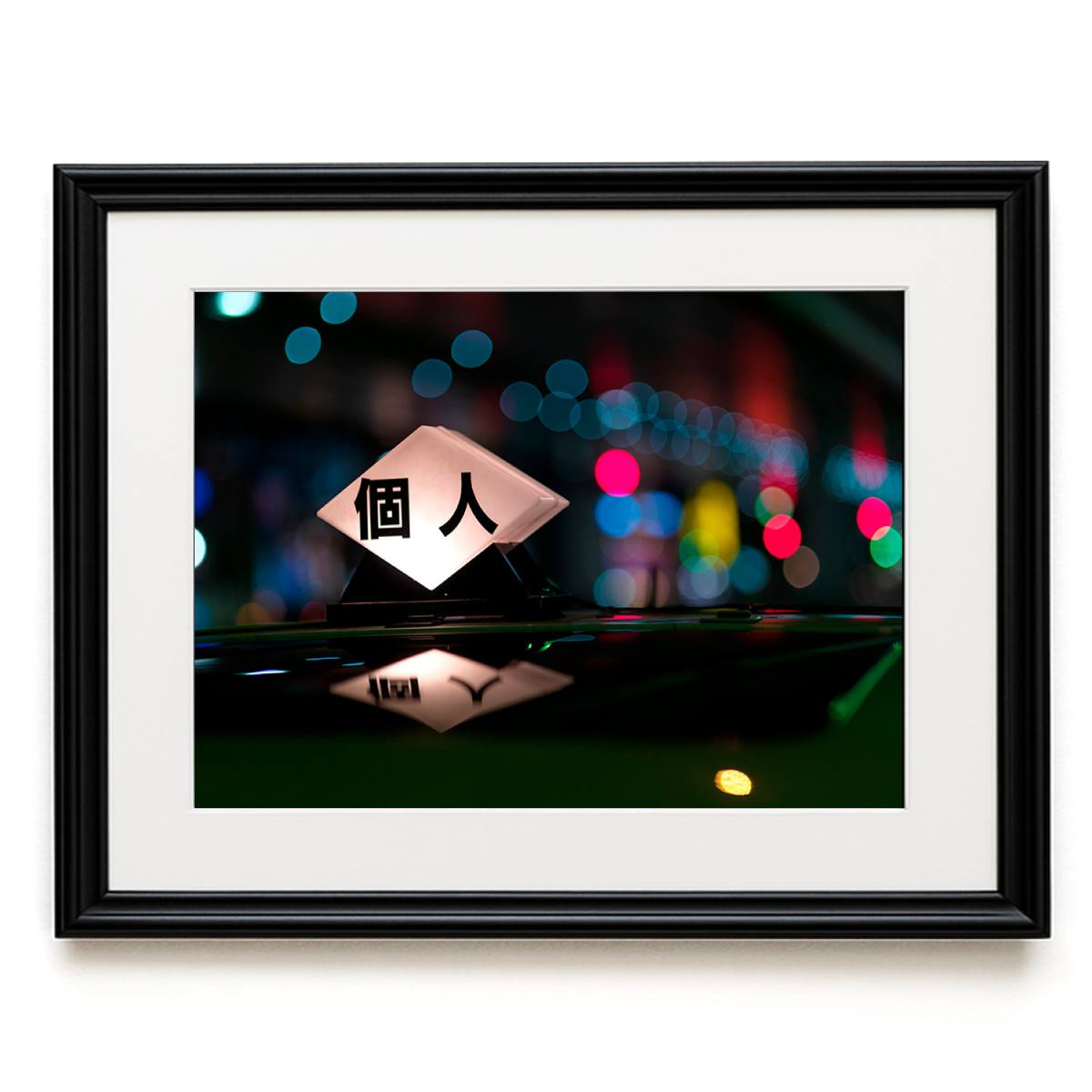 Kojin III Tokyo Taxi vintage prints from Fine Art series