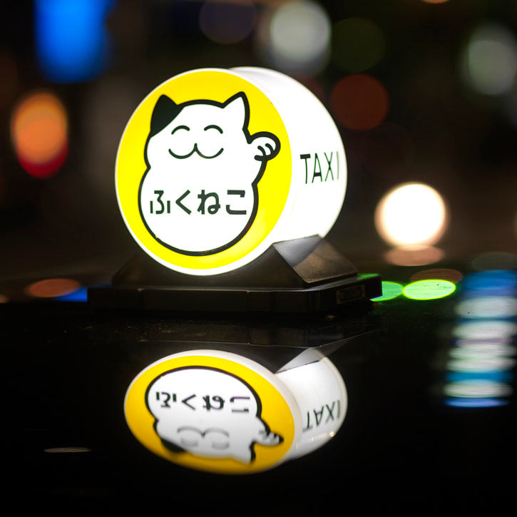 Yomasuira Kotsu Taxi - vintage limited edition photographic print - €295 | Shop now & buy direct from the artists studio - Distil Ennui ™ est.1990.