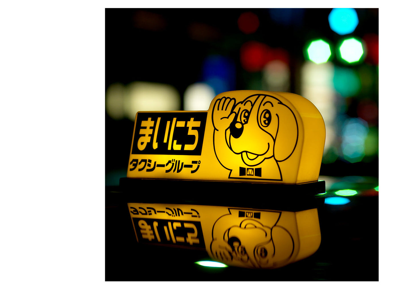 Mainichi Taxi - vintage limited edition photographic print - €295 | Shop now & buy direct from the artists studio - Distil Ennui ™ est.1990.