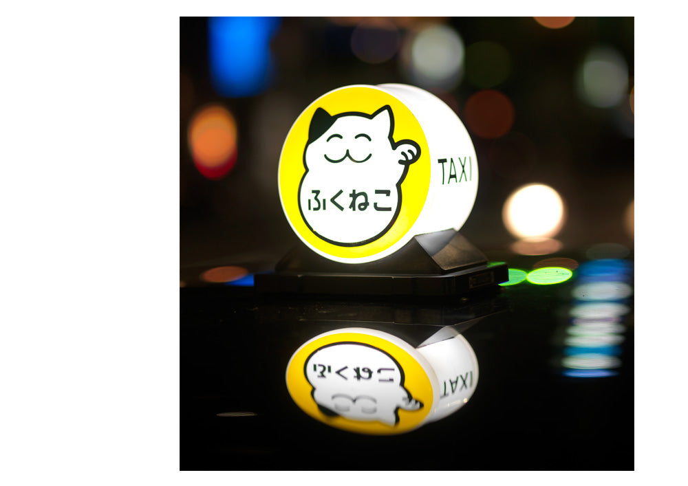 Yomasuira Kotsu Taxi - vintage limited edition photographic print - €295 | Shop now & buy direct from the artists studio - Distil Ennui ™ est.1990.