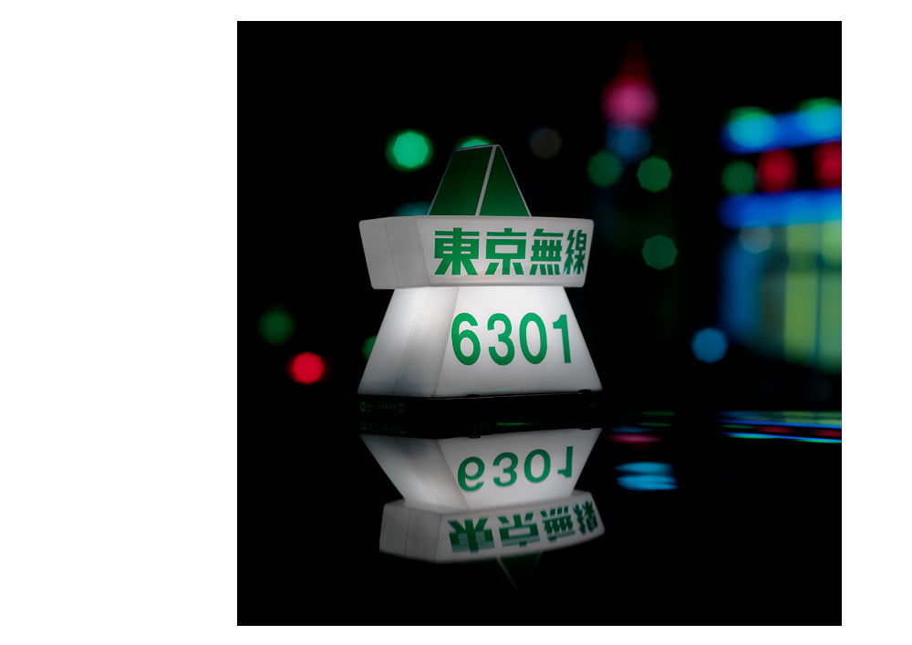 Tokyo Musen Taxi Taxi, Roppongi District, Dated 2006. - €295 | Shop now & buy direct from the artists studio - Distil Ennui ™ est.1990.