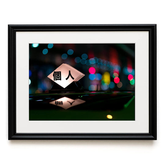 Kojin III Tokyo Taxi vintage prints from Fine Art series
