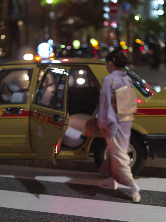 Tokyo Taxi published by Merrell in a small format design & travel book by Alexander James Hamilton