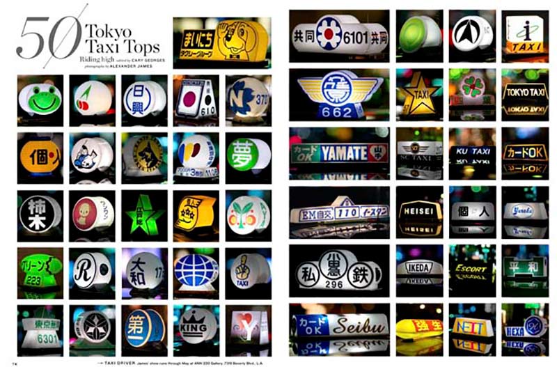 LA Times Magazine feature 50 Tokyo Taxi Signs At Night